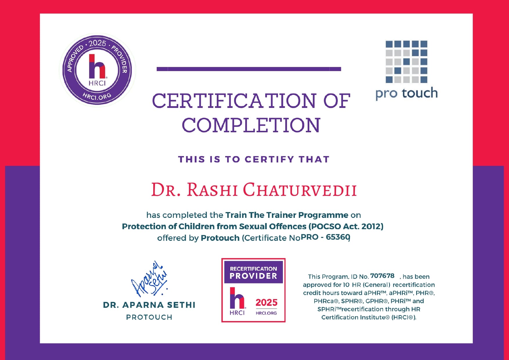 POCSO HRCI