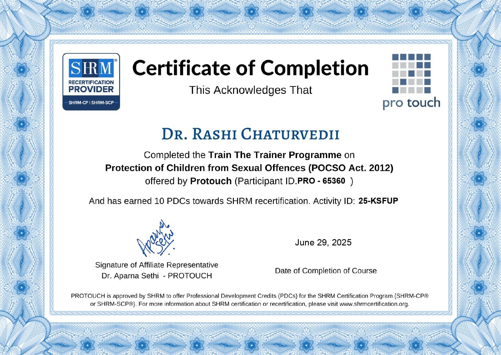 POCSO SHRM